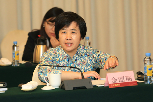 9.浙江省联社党委副书记、主任金丽丽交流发言_副本.jpg