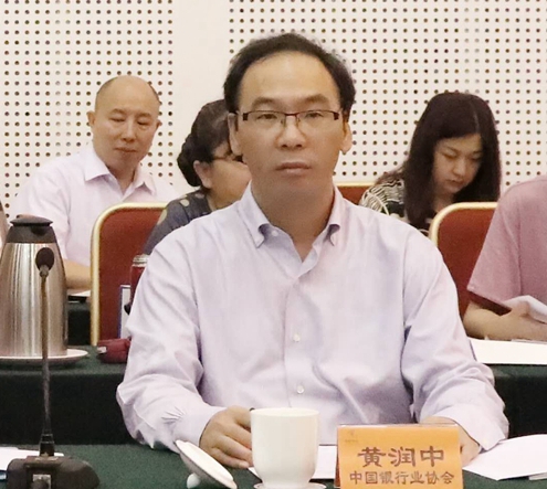 1黄润中.jpg
