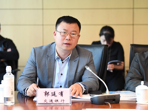 7.交通银行企业文化部公共关系处处长郭廷有代表协调组作2017年工作汇报.JPG