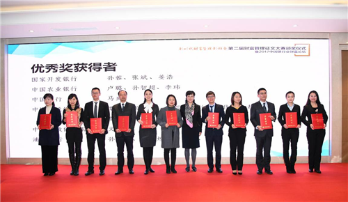 图片5.png