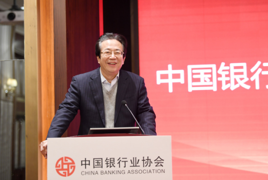1,中国银行业协会党委书记、专职副会长潘光伟出席会议并做重要讲话.jpg