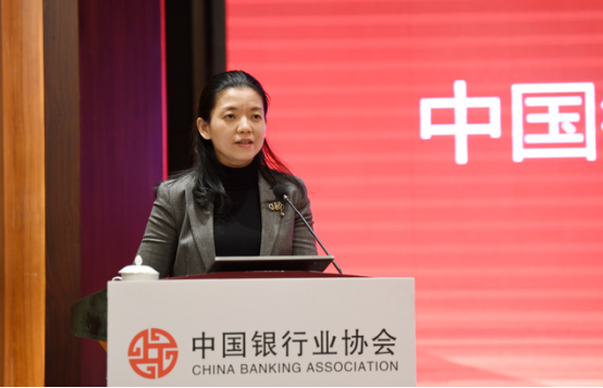 2中国银监会政策研究局副局长徐洁勤出席会议并致辞.jpg