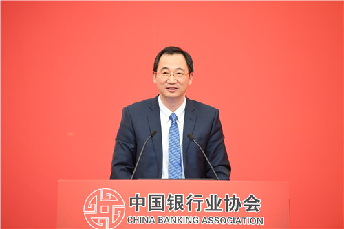 7.中国银行首席风险官潘岳汉发表主旨演讲.jpg