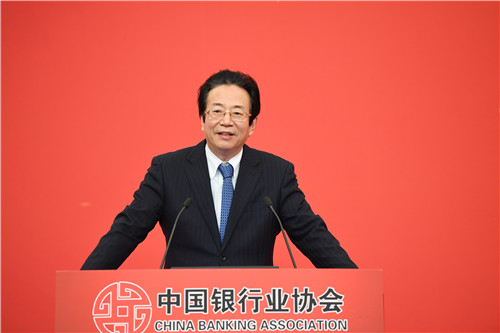 1.中国银行业协会党委书记、专职副会长潘光伟致辞.jpg