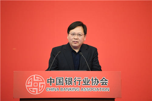 3.中国金融出版社社长魏革军致辞.jpg