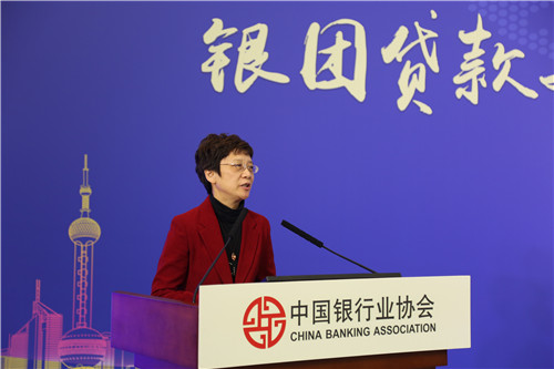 3.中国银监会法规部副主任蔡江婷讲话.jpg