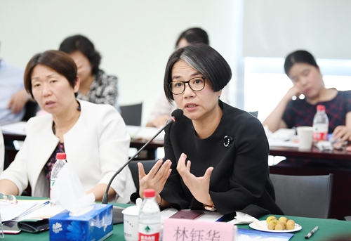 7.花旗银行中国区总裁林钰华出席座谈会.jpg