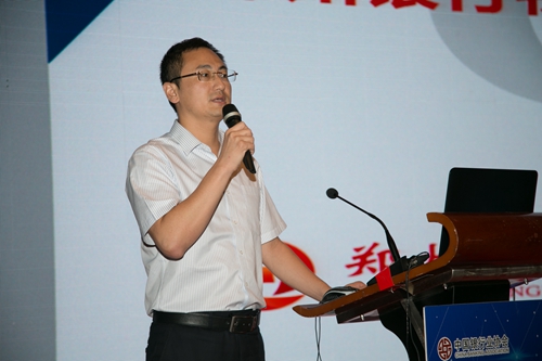 8 郑州银行交易银行二部徐冉总经理作经验分享.jpg