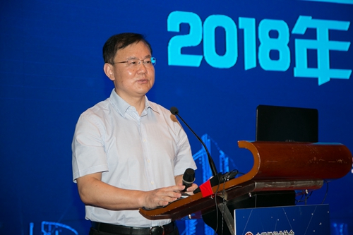 5 徽商银行交易银行部钱进总经理分享经验.jpg