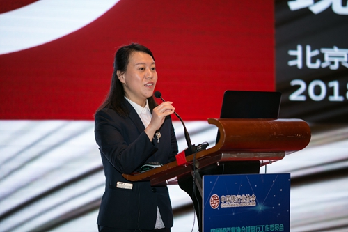 6 北京银行公司银行部陈媛总经理助理作经验分享.jpg