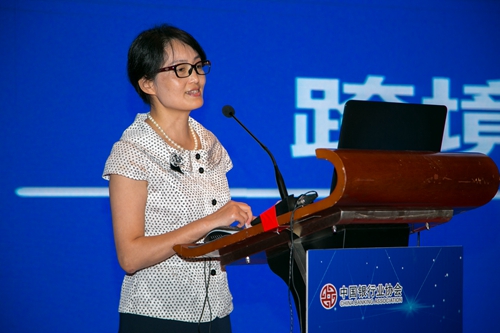 7 江苏银行国际业务部朱蓓副总经理作经验分享.jpg