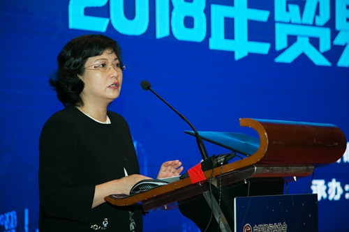 1 中国银行业协会张亮副秘书长致辞.jpg