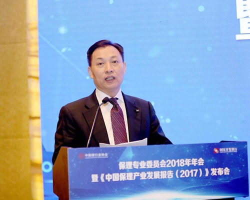 微信图片_201810161639142.jpg 微信图片_201810161639142.jpg