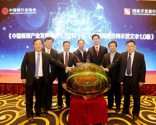 微信图片_201810161639145.jpg 微信图片_201810161639145.jpg