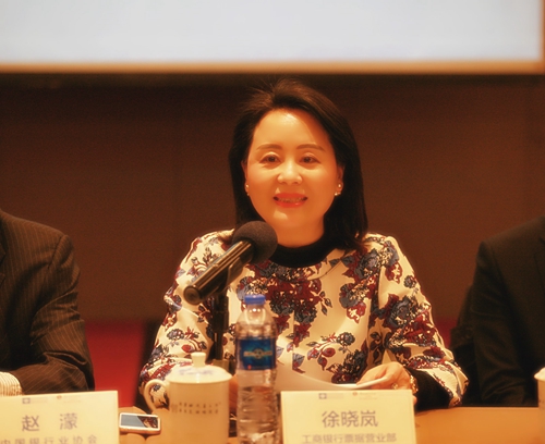 徐晓岚.jpg