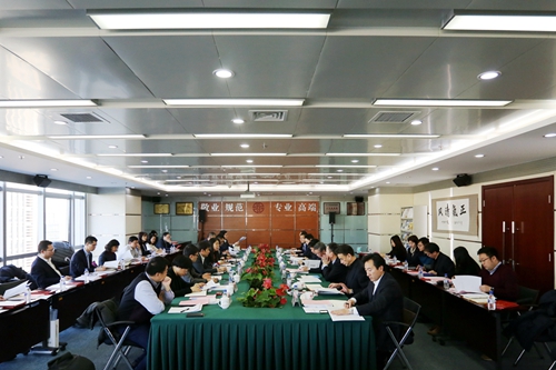 微信图片_20190124094838.jpg 微信图片_20190124094838.jpg