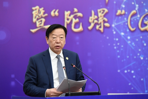 12   平安银行鞠维萍发表主旨演讲.jpg