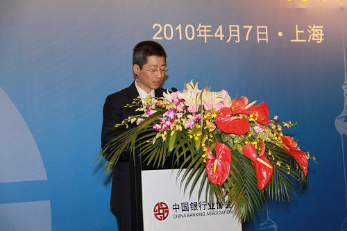1.交通银行副行长钱文挥致欢迎词.jpg 1.交通银行副行长钱文挥致欢迎词.jpg