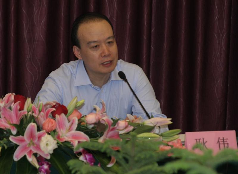 2法律工作委员会常务副主任耿伟主持会议.JPG 2法律工作委员会常务副主任耿伟主持会议.JPG