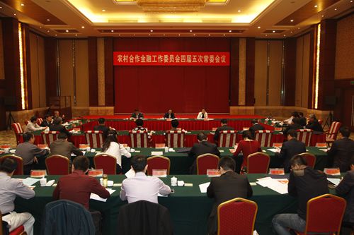 会议现场.jpg
