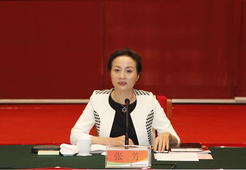 张芳.jpg