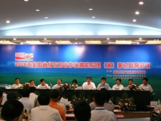 18.jpg 18.jpg