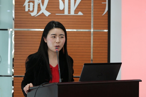 杨芮.jpg