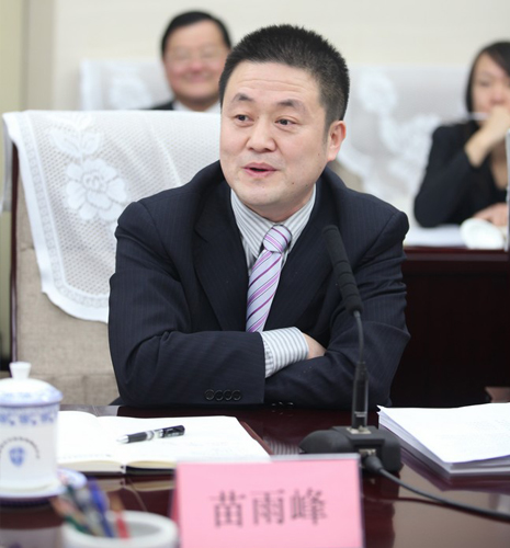 中国银行业协会外资银行工作委员会成员单位高管拜访中